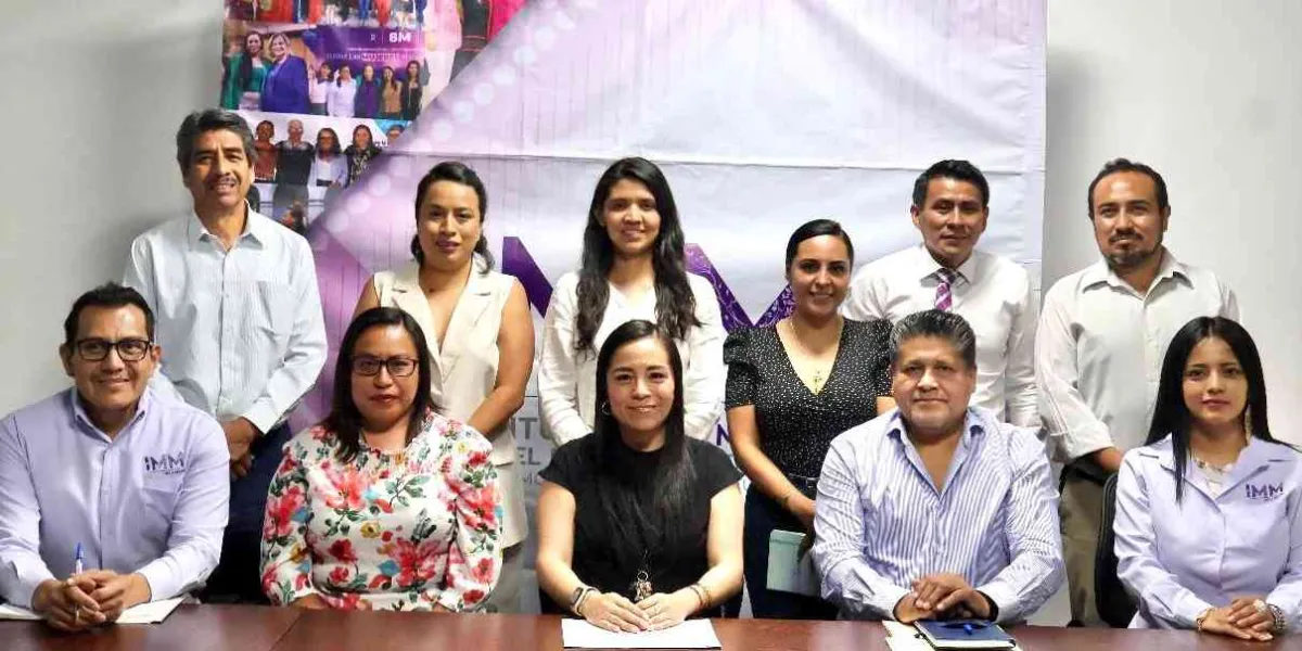Segunda sesión del Comité de Ética y Conducta del IMM